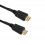 Câble HDMI 1.4 amplifié 40 mètres Ultra HD 4K